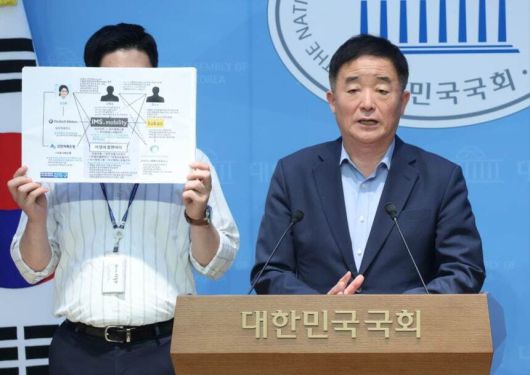 강득구 더불어민주당 의원. 강득구 의원 페이스북