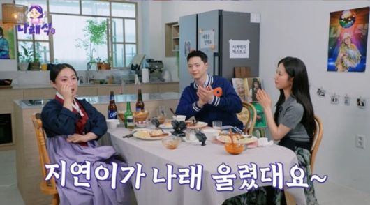 (왼쪽부터) 박나래, 육성재, 김지연. 유튜브 채널 ‘나래식’ 캡처