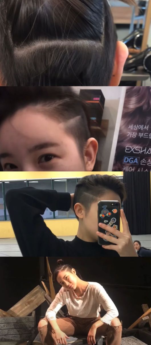 김아영이 공개한 투블럭 시절 모습. 유튜브 채널 '아영세상' 캡처.