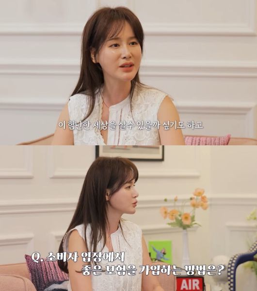 유튜브 채널 ‘제2혜원’ 캡처