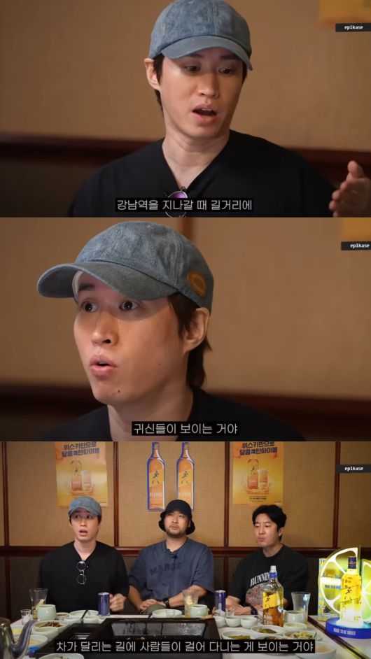 타블로가 병원에서 겪은 이상한 일에 대해 이야기했다. 유튜브 채널 '에픽하이' 영상 캡처