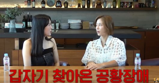 이지현이 이혼 후 심각한 공황장애를 겪은 이야기를 털어놓았다. 유튜브 채널 'A급 장영란' 영상 캡처