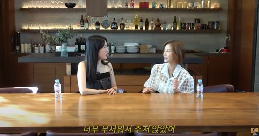 이지현이 이혼 후 심각한 공황장애를 겪은 이야기를 털어놓았다. 유튜브 채널 'A급 장영란' 영상 캡처