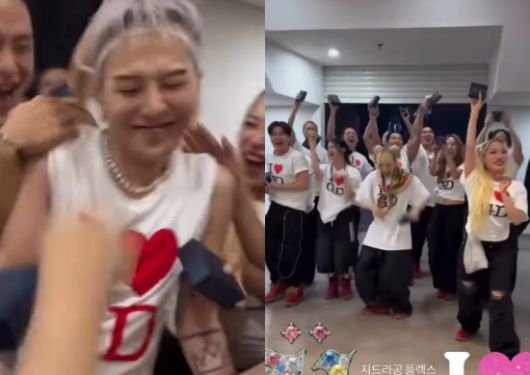 지드래곤 인스타그램 캡처