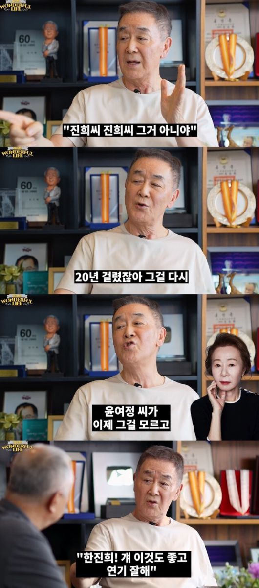 유튜브 채널 ‘송승환의 원더풀 라이프’ 캡처