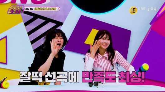 30년 전, 최전성기를 누린 남자 가수가 공개됐다. 'KBS JOY 이십세기 힛트쏭' 제공