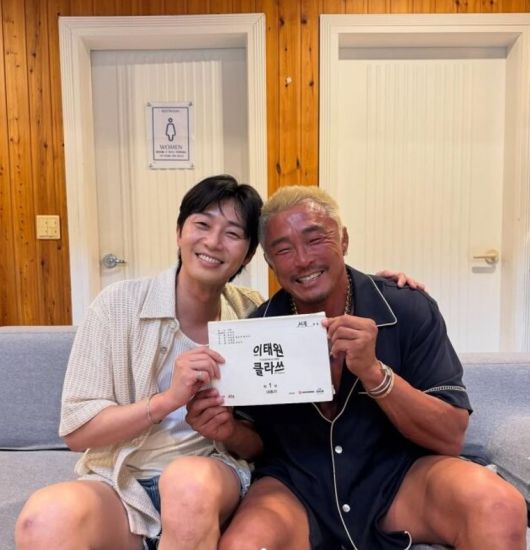 박서준과 추성훈. 추성훈 인스타그램 캡처