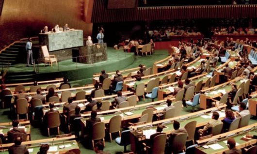 1991년 남북한이 유엔에 동시 가입한 유엔총회에서 노태우 전 대통령이 기조연설을 하는 모습. 행정안전부 제공