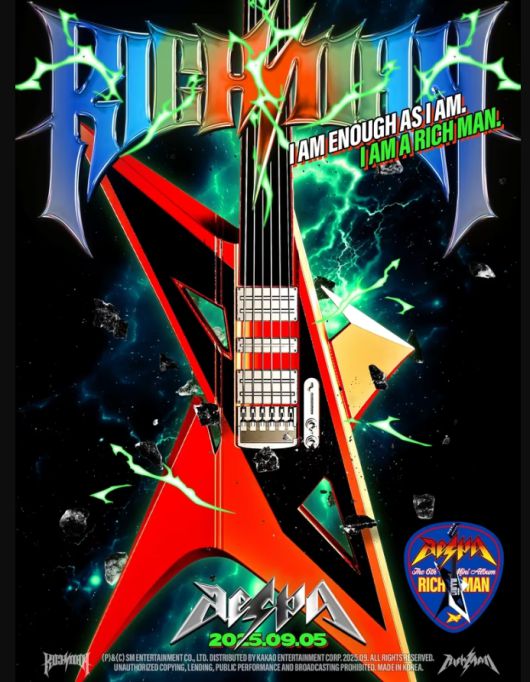 에스파(aespa)의 여섯 번째 미니 앨범 'Rich Man' 티저 콘텐츠. SM엔터테인먼트