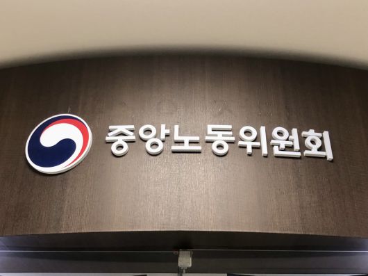 사진=연합뉴스