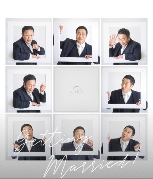 김병만이 지인들에게 전달한 모바일 청첩장.