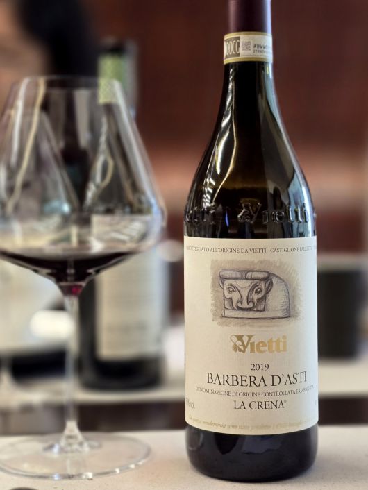 비에티 바르베라 다스티 라 크레나. 최현태 기자