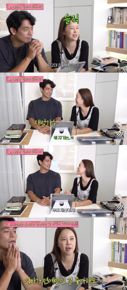 유튜브 채널 ‘백지영 Baek Z Young’ 캡처