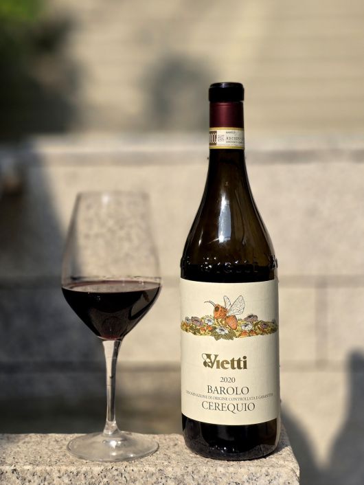 비에티 체레퀴오. 최현태 기자