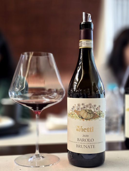 비에티 브루나테. 최현태 기자