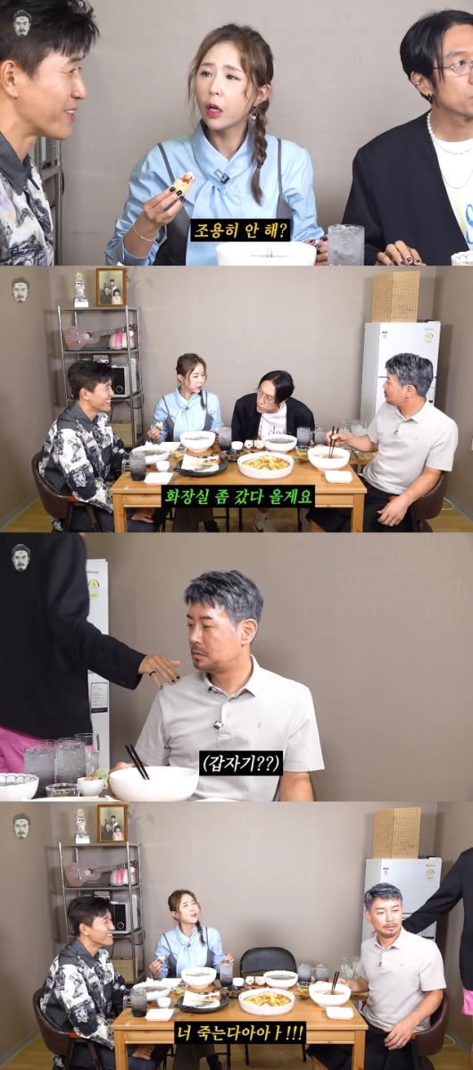 유튜브 채널 ‘꼰대희’ 캡처