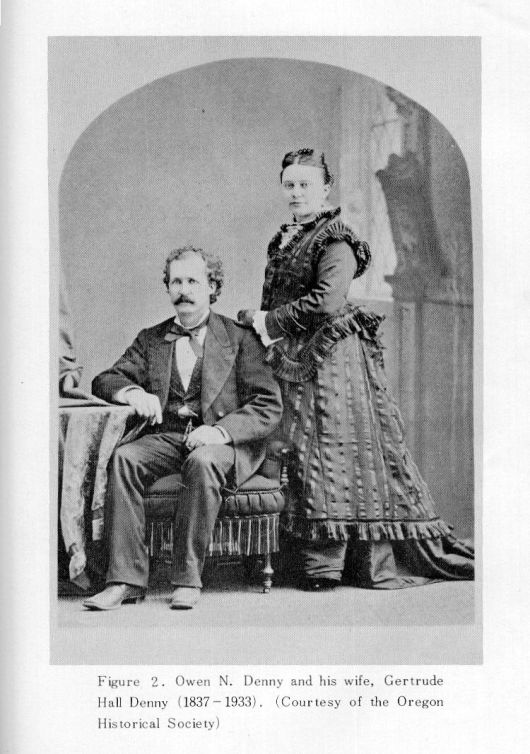 오언 데니와 부인 거트루트 홀 데니.  사진= 국사편찬위원회 한국사데이터베이스