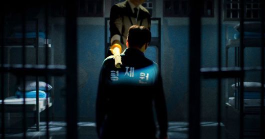 넷플릭스 다큐멘터리 ‘나는 생존자다’ 한 장면. 넷플릭스 제공