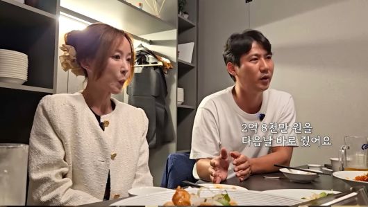 유튜브 채널 ‘인간 That’s 슈’ 캡처