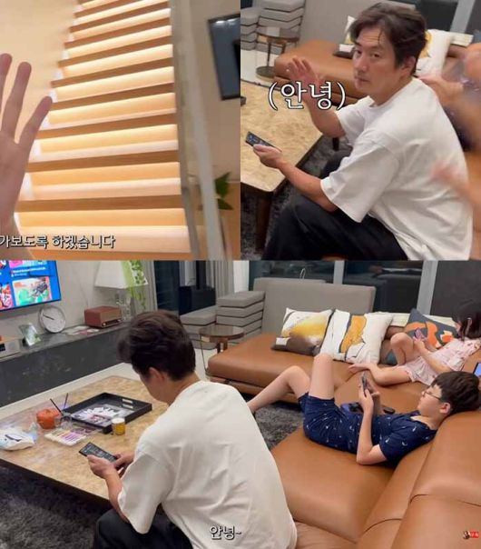 유튜브 채널 ‘이하정준호TV’