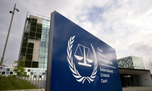 네덜란드 헤이그에 있는 ICC 청사 전경. 세계일보 자료사진