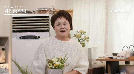 이경실이 암으로 떠난 새언니를 언급해 눈길을 끈다. 채널A 제공