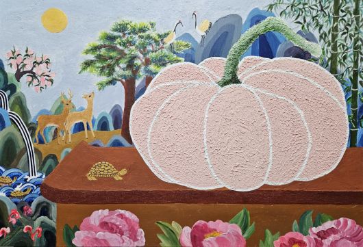 ‘호박, 생의 연가(戀歌)를 품다’