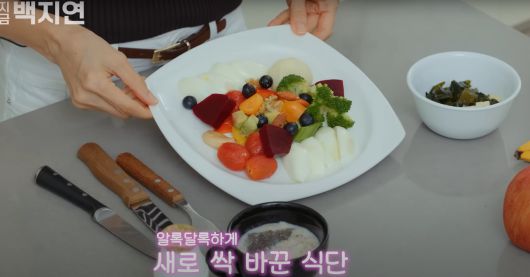 백지연 유튜브 '지금백지연' 캡처