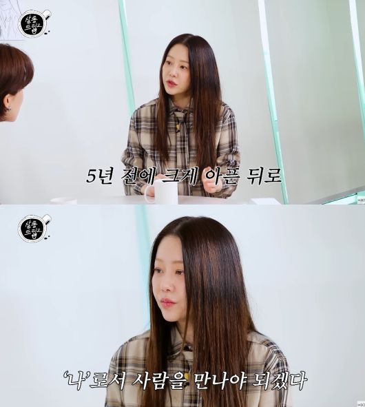 유튜브 채널 ‘TEO 테오’ 캡처