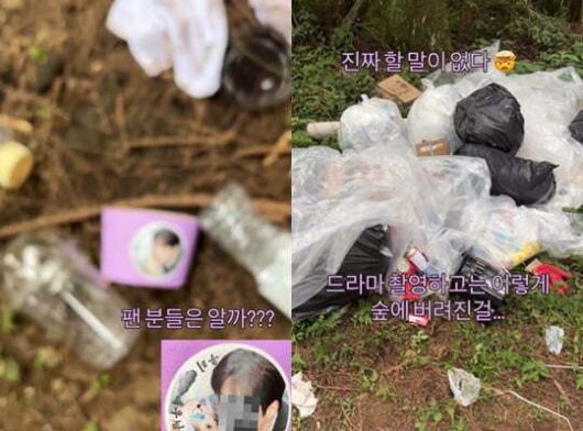 한 네티즌이 쓰레기 무단 투기 현장을 공개했다. SNS 캡처