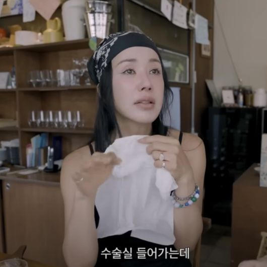 엄정화. 유튜브 채널 ‘Umaizing 엄정화TV’ 캡처