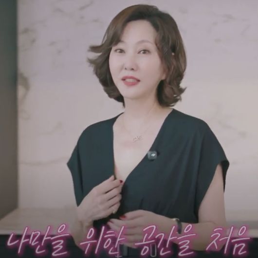 SBS Life ‘안목의 여왕 김남주’