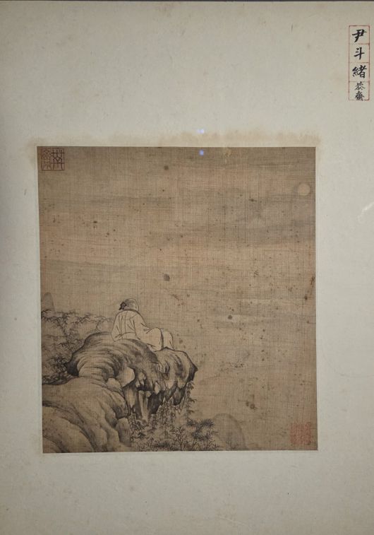 김득신의 ‘의암관월’.