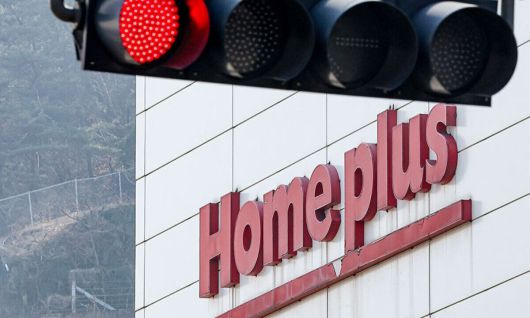 서울의 한 홈플러스 점포. 연합뉴스