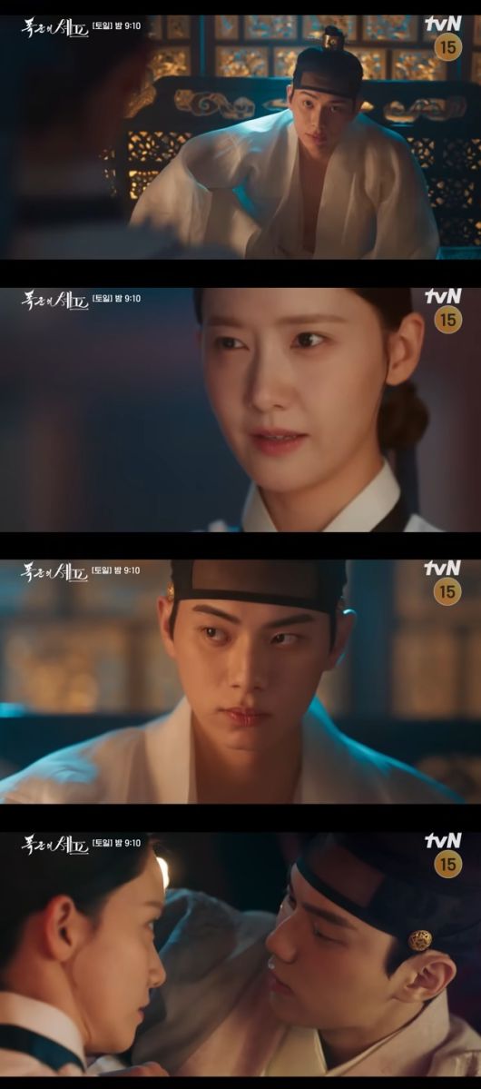 본격적으로 로맨스 삼각 구도를 그린 ‘폭군의 셰프’. ‘폭군의 셰프’ 캡처