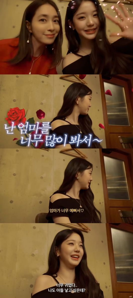 이날 장원영은 이민정과 의외의 친분을 과시했다. 강민경 유튜브 캡처