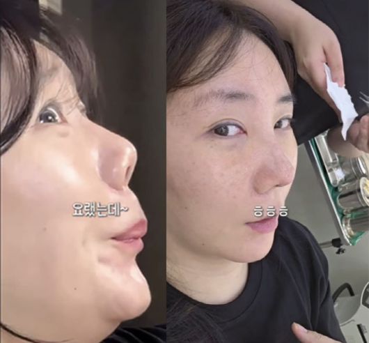 허안나 인스타그램