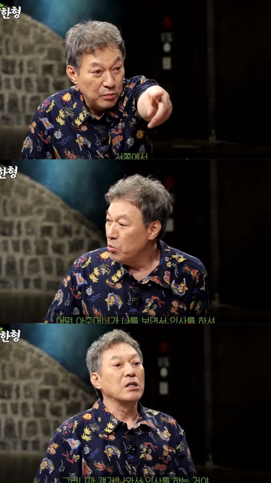 김갑수가 '아미'가 된 계기를 밝혔다. 유튜브 채널 '짠한형 신동엽' 영상 캡처