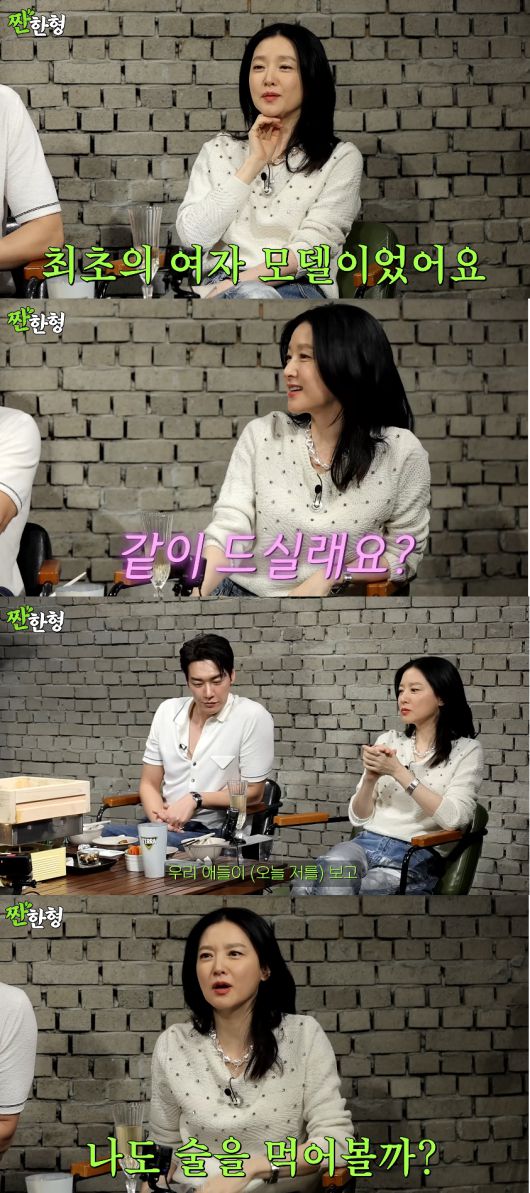 유튜브 채널 ‘짠한형 신동엽’ 캡처