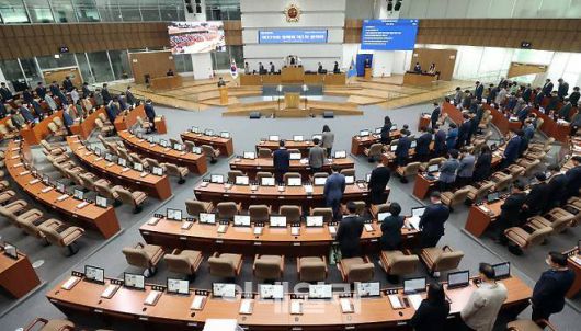 경기도의회 임시회. 경기도의회 제공