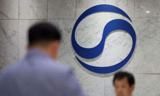 서울 중구 대한항공 서소문 사옥. 뉴시스