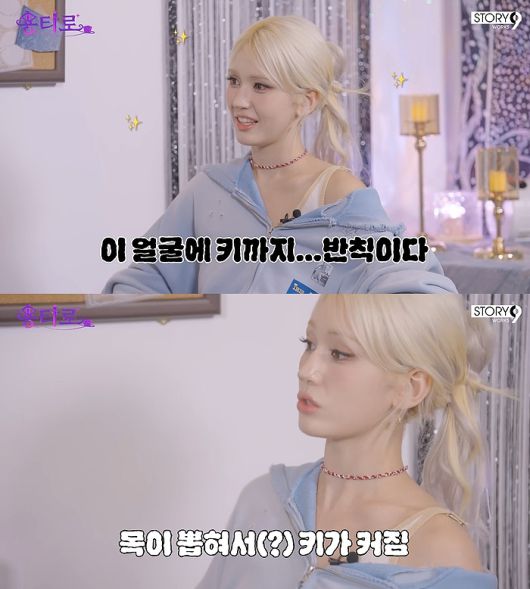 유튜브 채널 ‘용타로’