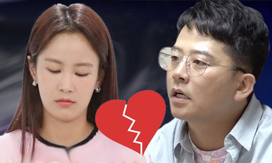 유튜브 채널 ‘킹받는법정’, SBS ‘돌싱포맨’