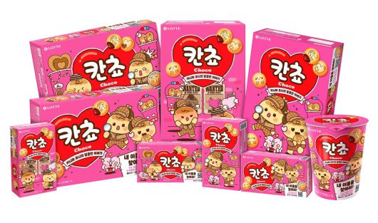 롯데웰푸드 칸쵸 ‘내 이름을 찾아라’ 제품 패키지. 롯데웰푸드 제공
