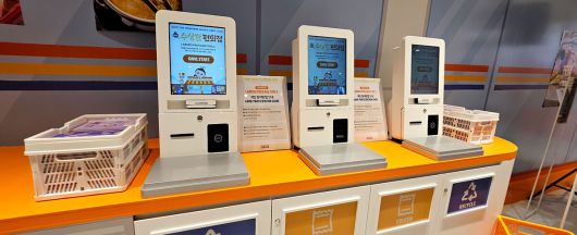 행자장에는 편의점을 배경으로 한 포토존에서 인증샷을 남기는 수상한 편의점 점장 체험기, 제한 시간 내 편의점에 몰래 숨은 라부부 찾기 미니 게임 등 다양한 체험프로그램이 마련됐다. 박윤희 기자