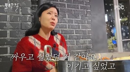 가수 린. 유튜브 채널 ‘피디씨 by PDC’ 캡처