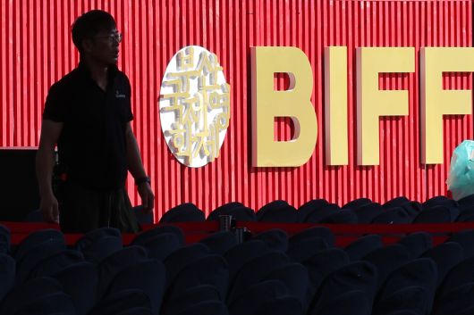 부산국제영화제가 개막식을 앞두고 있다. 뉴시스