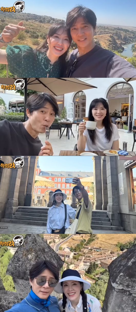 유튜브 채널 ‘하희라이트’ 캡처