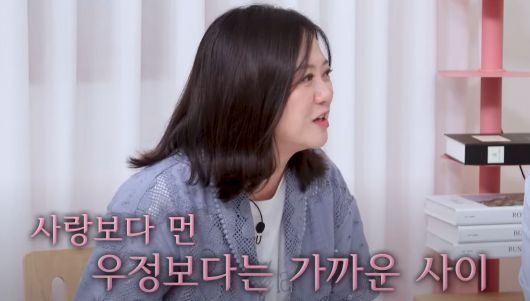 KBS 2TV '옥탑방의 문제아들 시즌2'