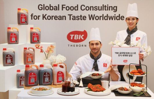 지난 3일 더본코리아가 공개한 TBK(The Born Korea) 글로벌 B2B 소스. 더본코리아 제공